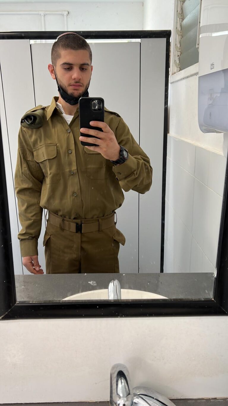 תמונה לזכר יעקב איליאן