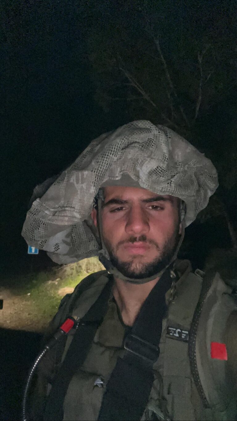 תמונה לזכר יעקב איליאן