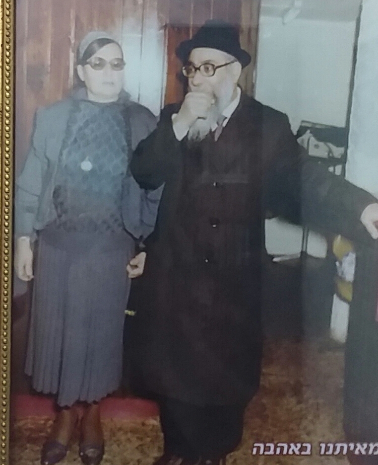 תמונה לזכר עליזה&nbsp; זוהר