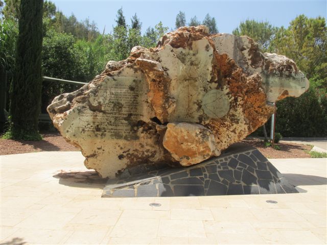 תמונה לזכר אסון המסוקים