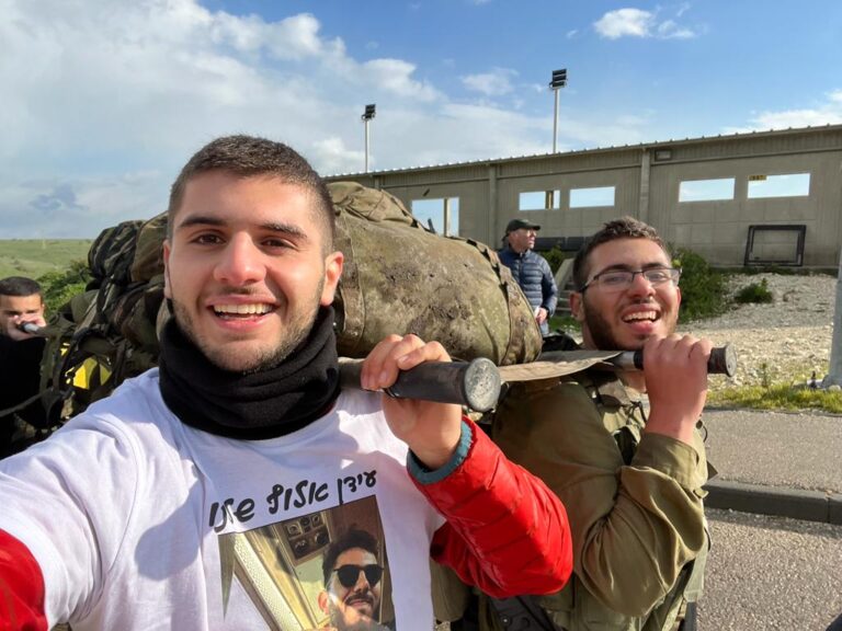 תמונה לזכר יעקב איליאן